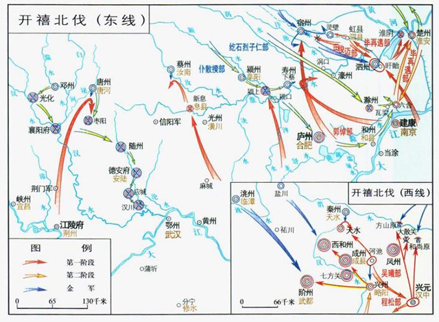 开禧北伐