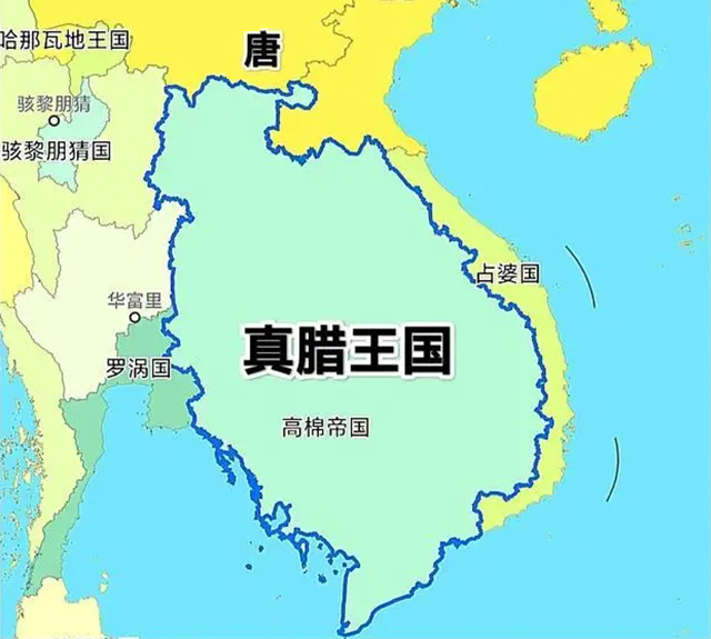 真腊国