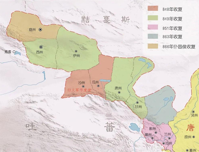 河陇归地