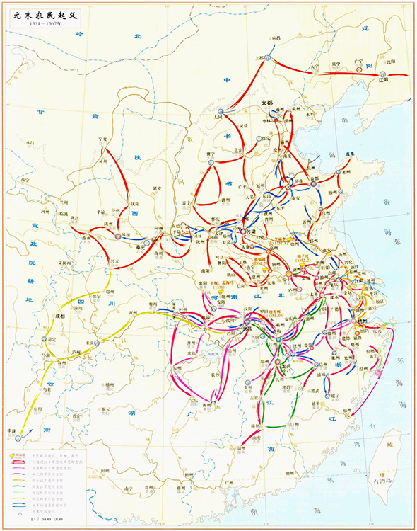 元末农民起义