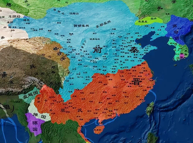 前秦