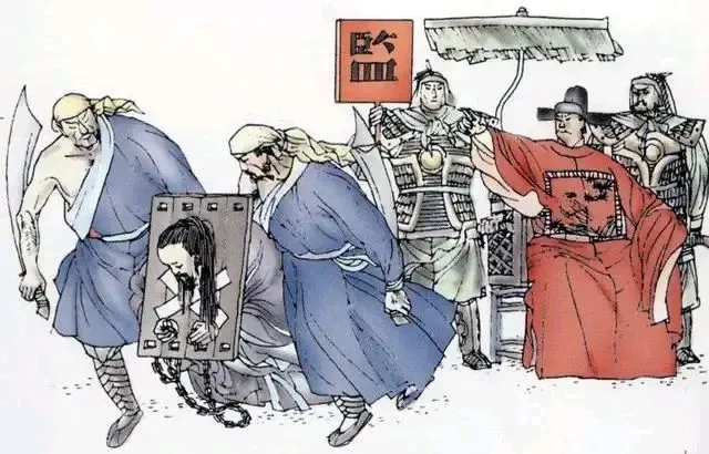 胡惟庸案 胡惟庸案