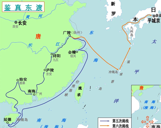 鉴真东渡 鉴真东渡