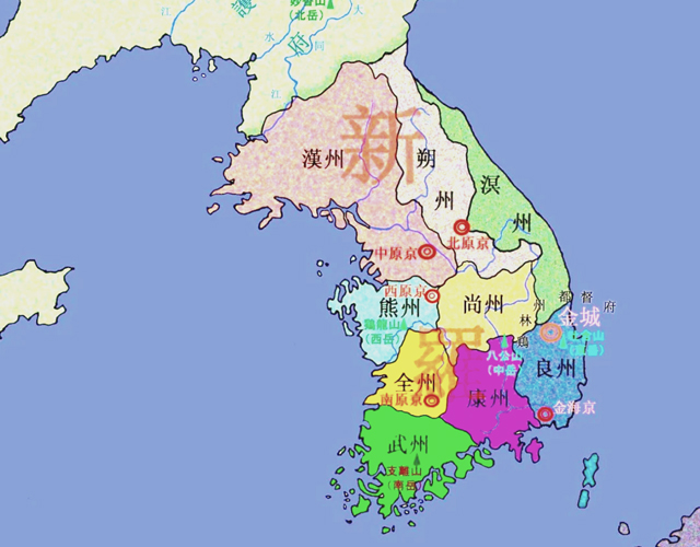 新罗 新罗