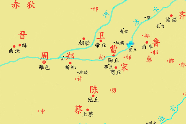 郑国 郑国