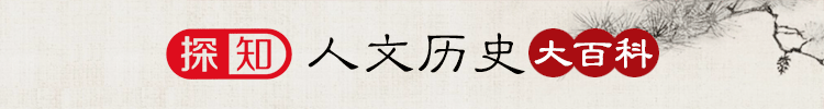 探知百科